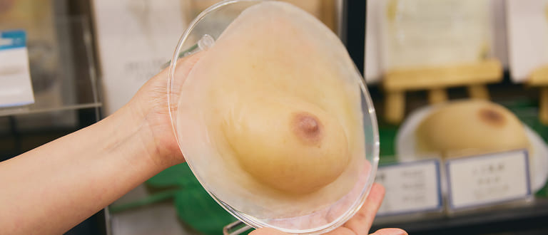 自然な見た目を叶えるエピテーゼ