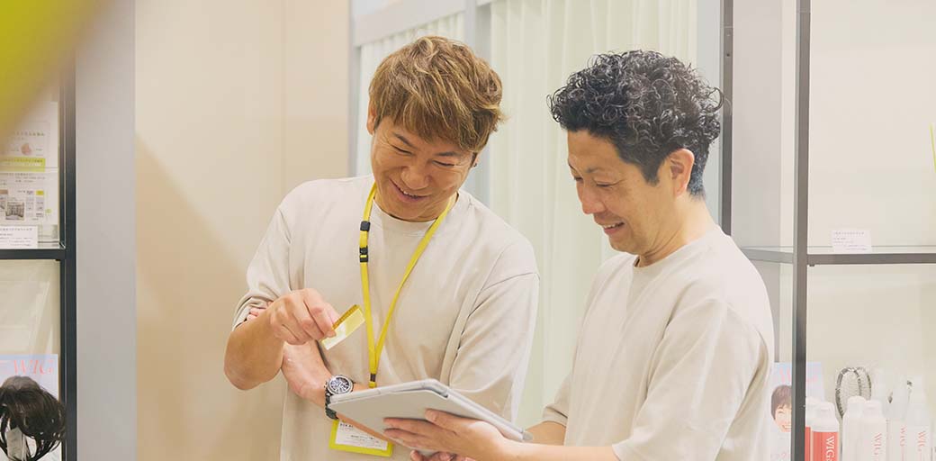 見た目のプロフェッショナル。