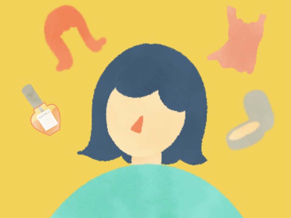 「似合う」仕様で、整えていく。
