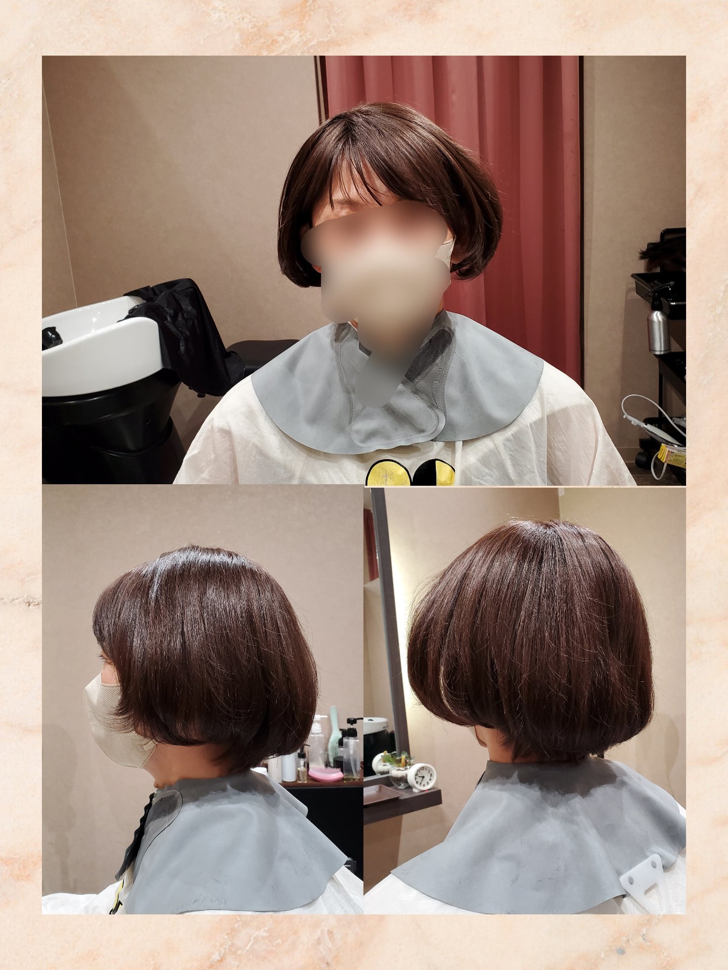 【劇的Before → After】ウィッグ持ち込みカット